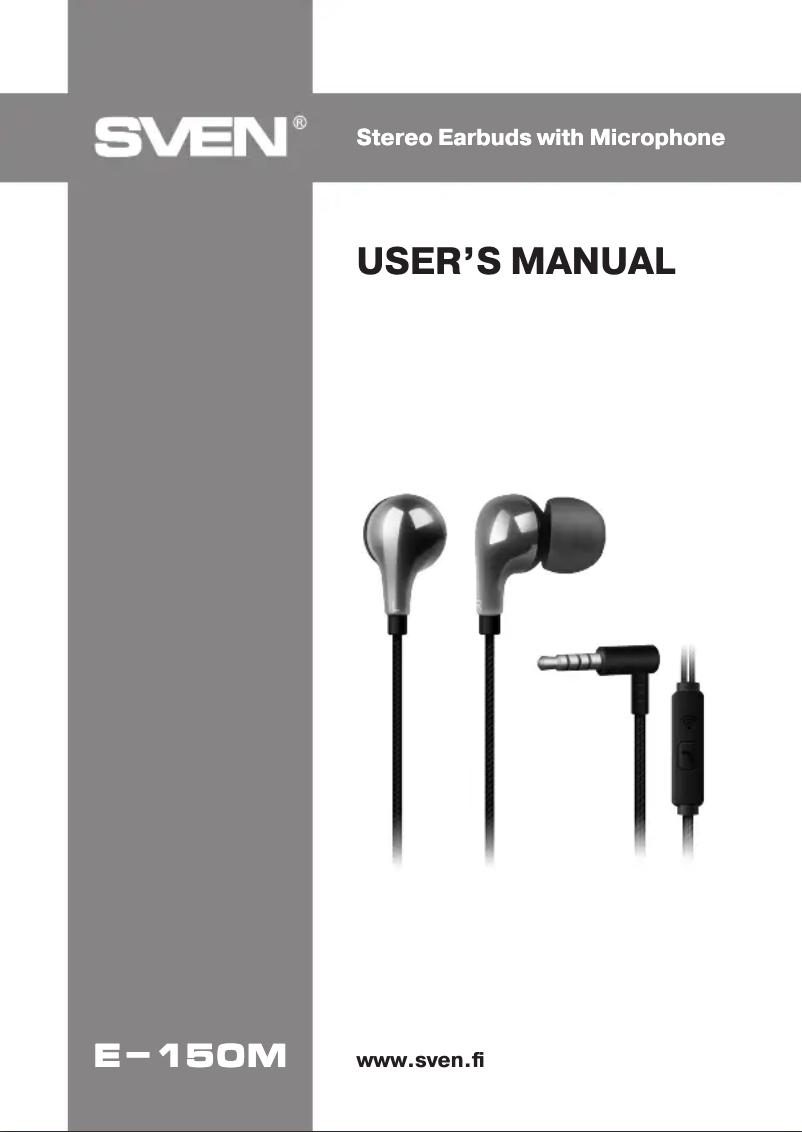 Image de la première page du manuel de l'appareil E-150M