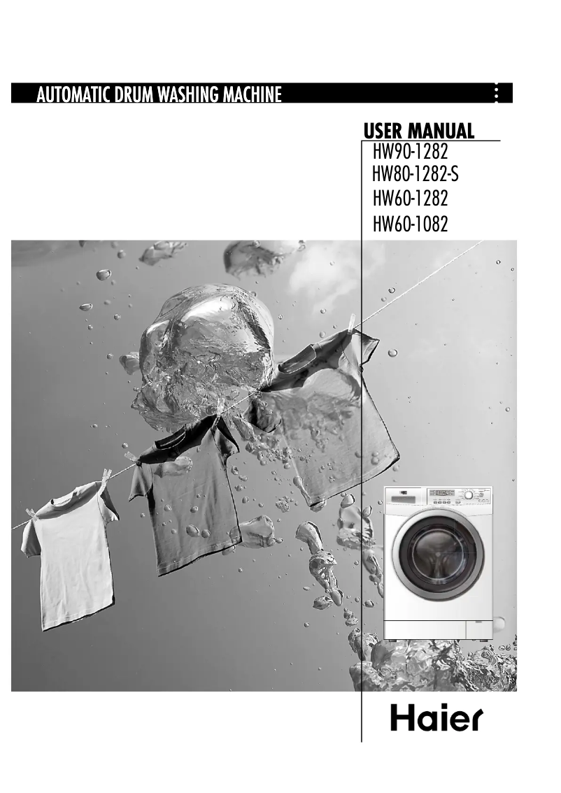 Image de la première page du manuel de l'appareil HW90-1282