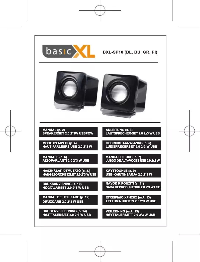 Page n°1 - Manuel utilisateur basicXL BXL-SP10BL