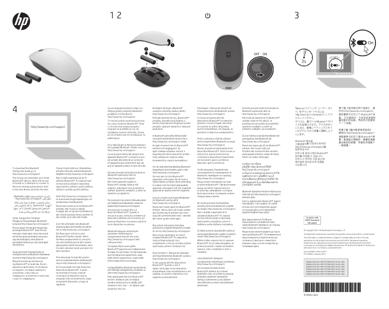 Image de la première page du manuel de l'appareil Spectre 700