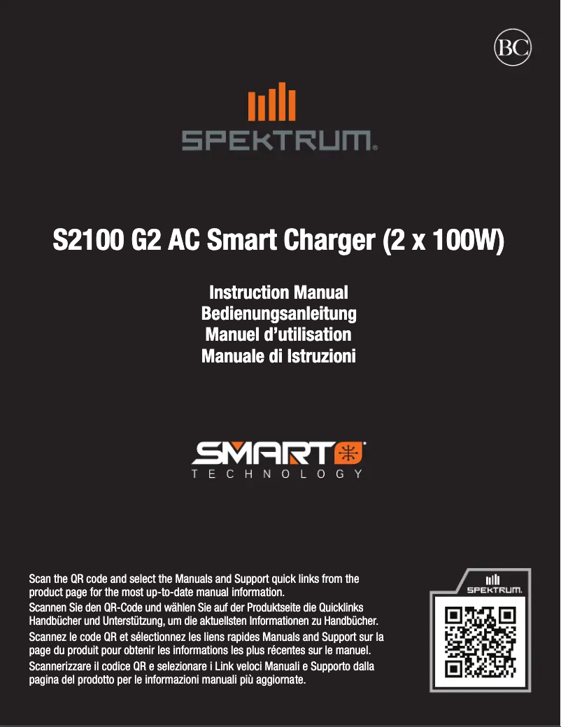 Image de la première page du manuel de l'appareil S2100