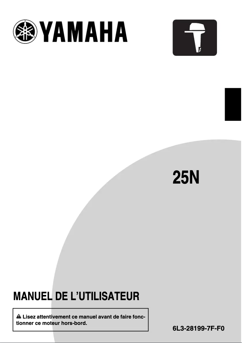 Image de la première page du manuel de l'appareil 25N (2014)