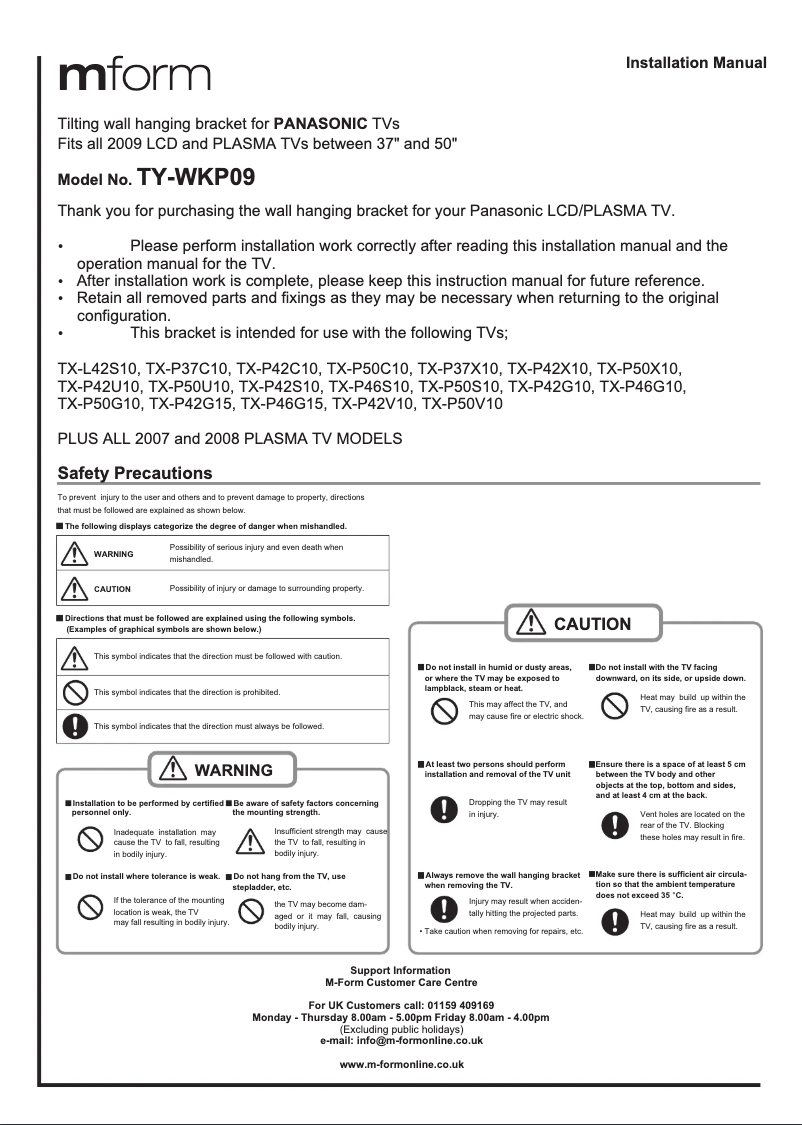Page 1 de la notice Manuel utilisateur Panasonic TY-WKP09