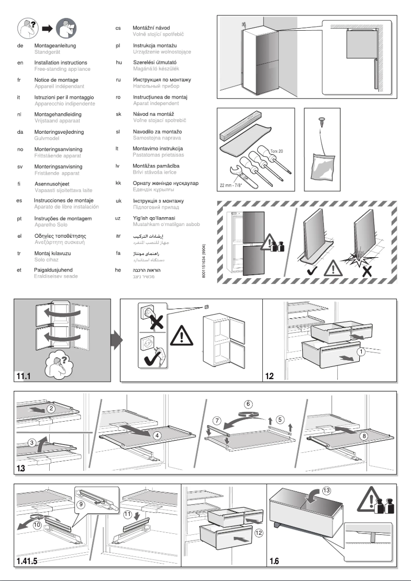 Page n°1 - Guide d'installation Neff KG7493BD0