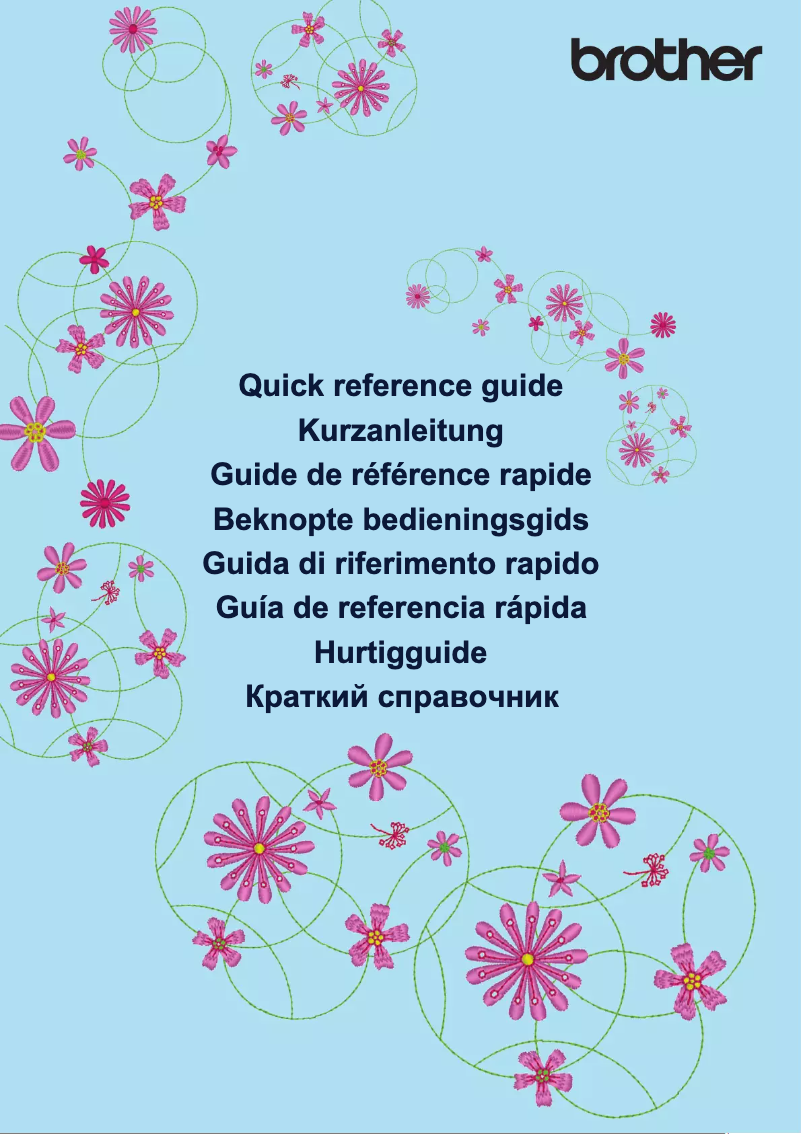 Page n°1 - Manuel utilisateur Brother Innov-is VM5200