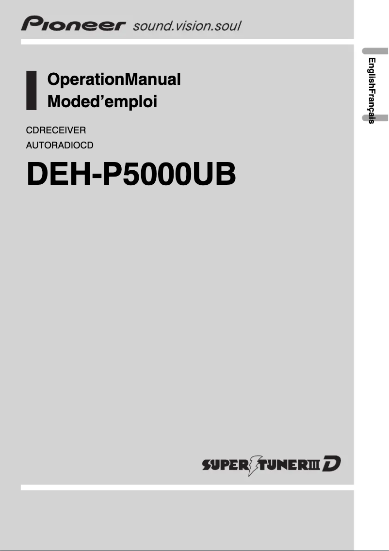 Page n°1 - Manuel utilisateur Pioneer MEH-P5000