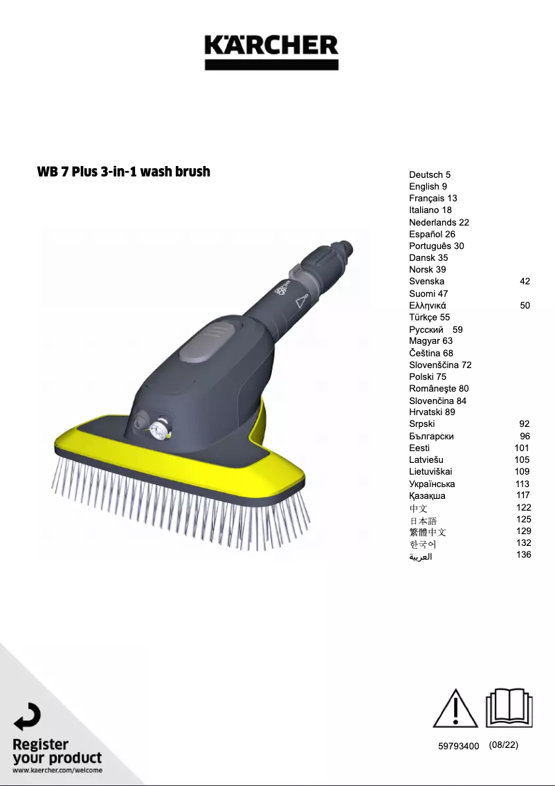Page 1 de la notice Manuel utilisateur Kärcher WB 7 Plus