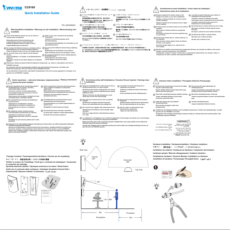 Image de la première page du manuel de l'appareil CC9160-H