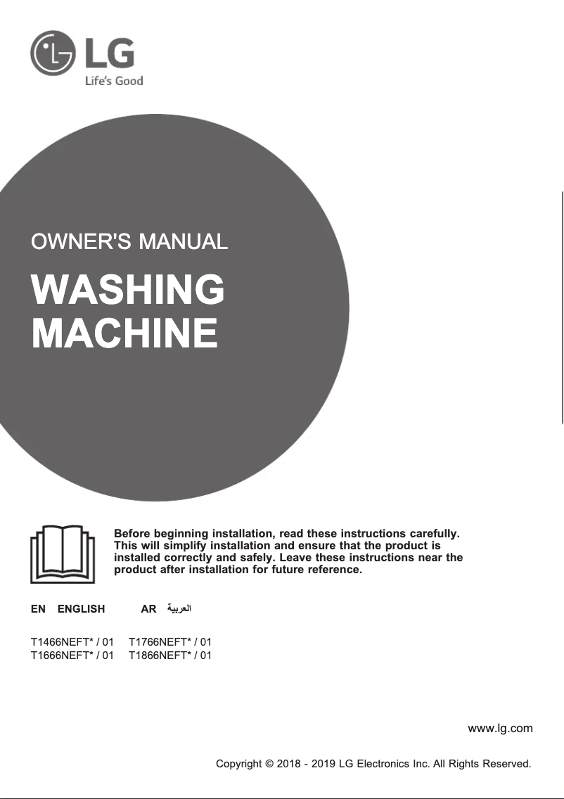Página 1 del manual Manual de usuario LG T1766NEFTU