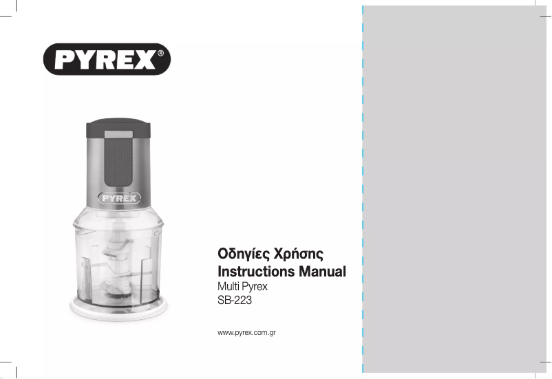 Page n°1 - Manuel utilisateur Pyrex Multi 700 Inox SB-223