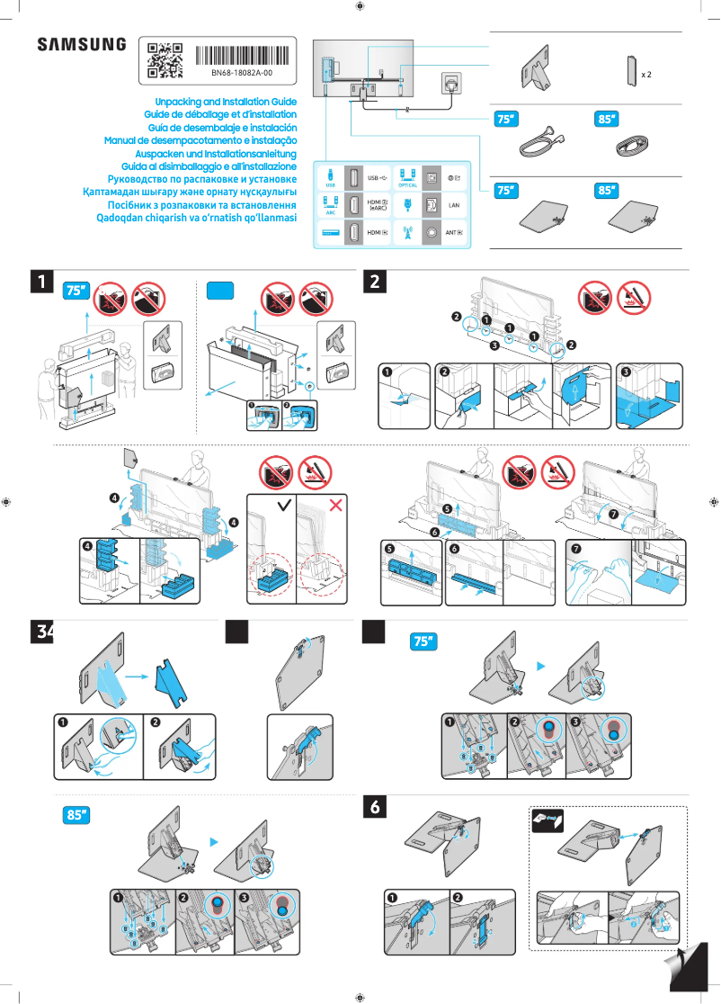 Page 1 de la notice Guide d'installation Samsung QN75QN85DBF