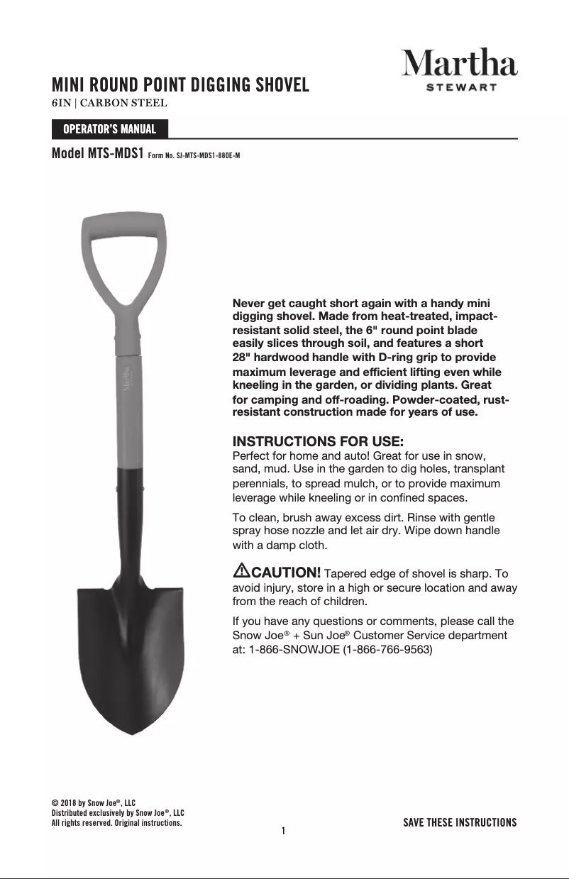 Image de la première page du manuel de l'appareil MTS-MDS1
