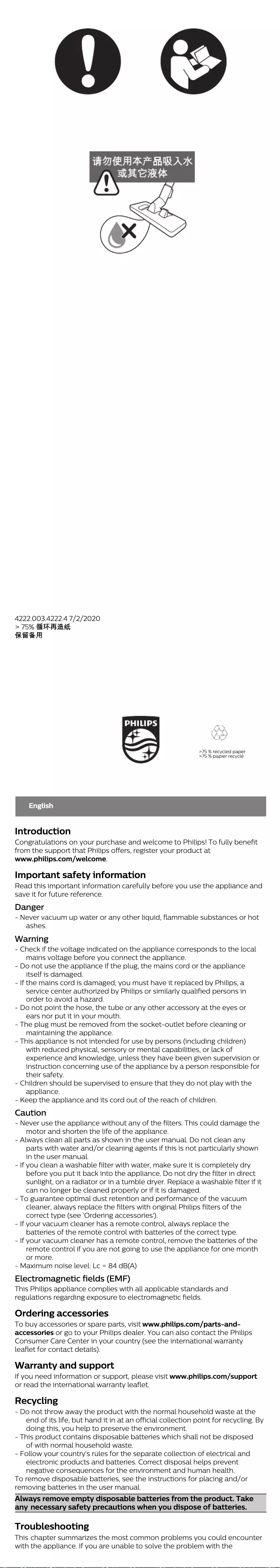 Page n°1 - Brochure Philips EasyPro Expert FC5838