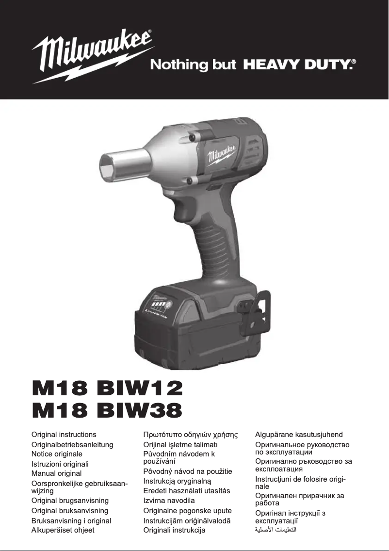 Page n°1 - Manuel utilisateur Milwaukee M18 BIW12