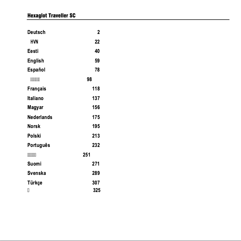 Page n°1 - Manuel utilisateur Hexaglot Traveller SC East