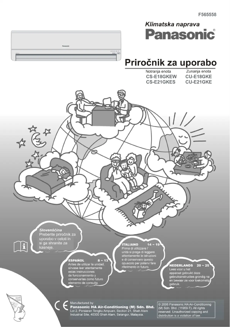 Image de la première page du manuel de l'appareil CU-E21GKE