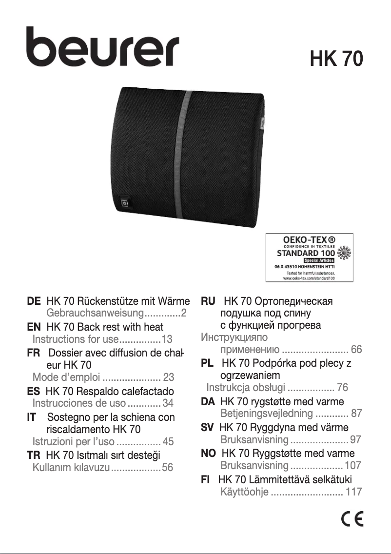 Page 1 de la notice Manuel d'utilisation et d'entretien Beurer HK 70