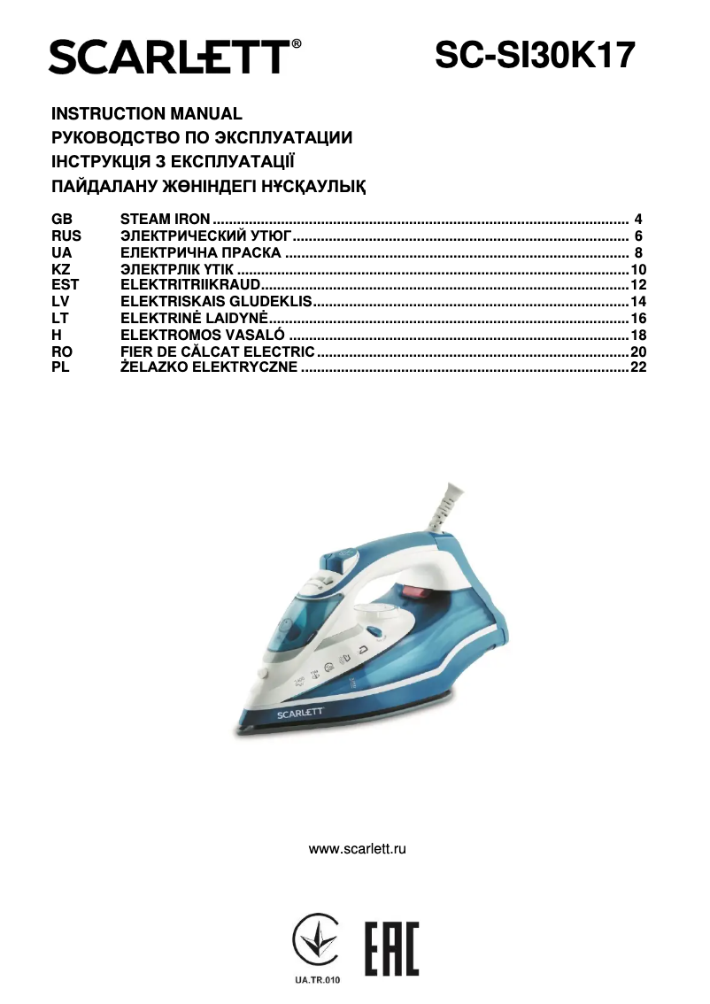 Page 1 de la notice Manuel utilisateur Scarlett SC-SI30K17