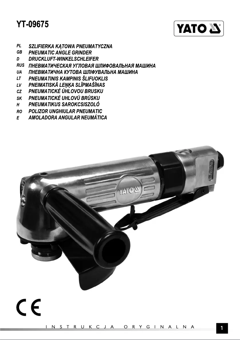 Image de la première page du manuel de l'appareil YT-09675