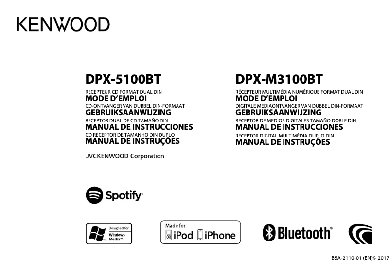Image de la première page du manuel de l'appareil DPX-M3100BT