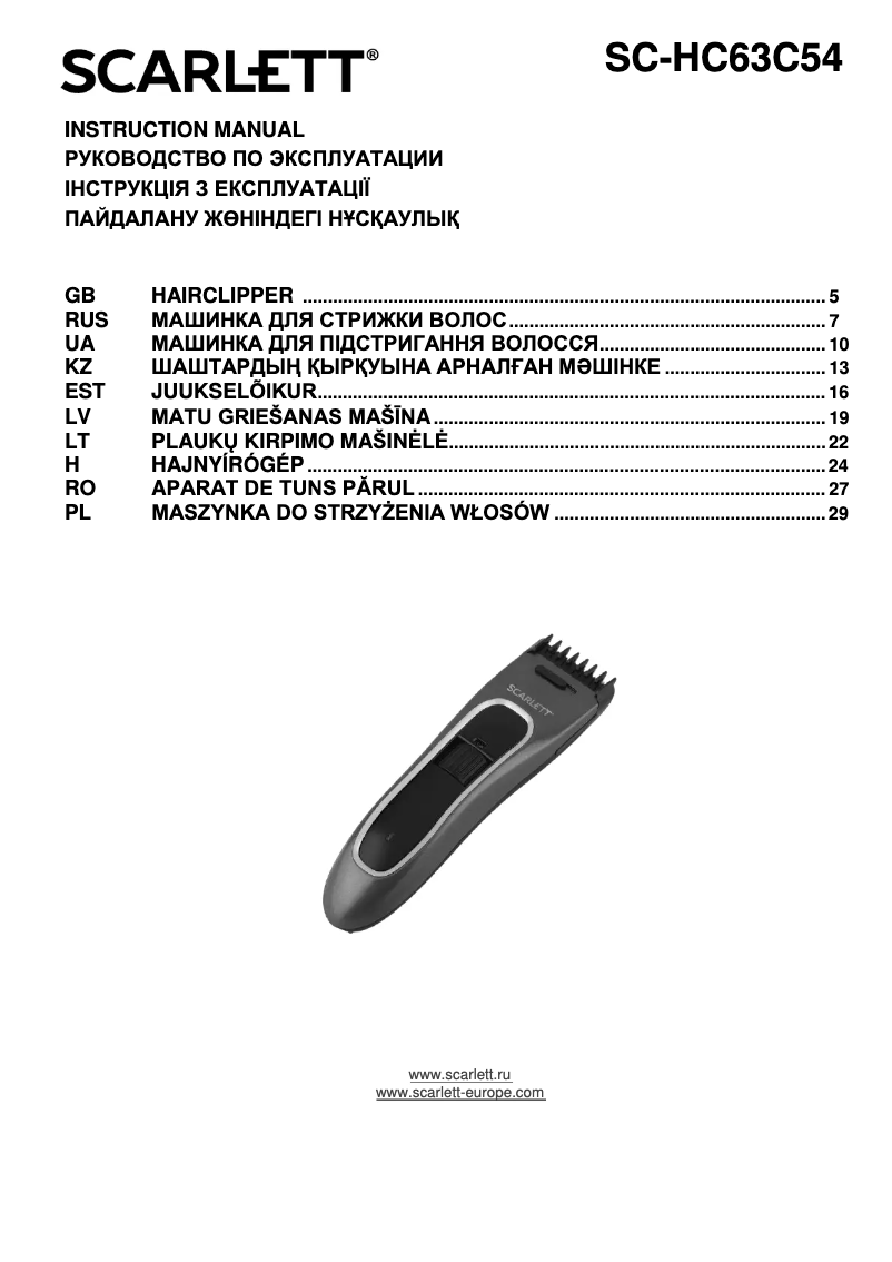 Page n°1 - Manuel utilisateur Scarlett SC-HC63C54