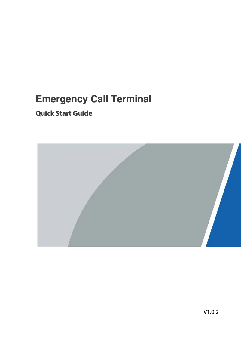 Page 1 de la notice Guide de démarrage rapide Dahua Technology VTA2302A