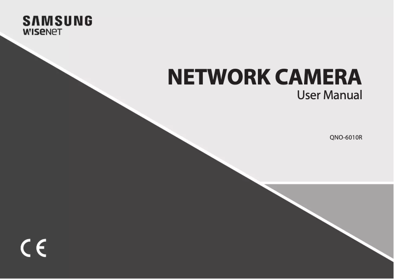 Image de la première page du manuel de l'appareil QNO-6010R