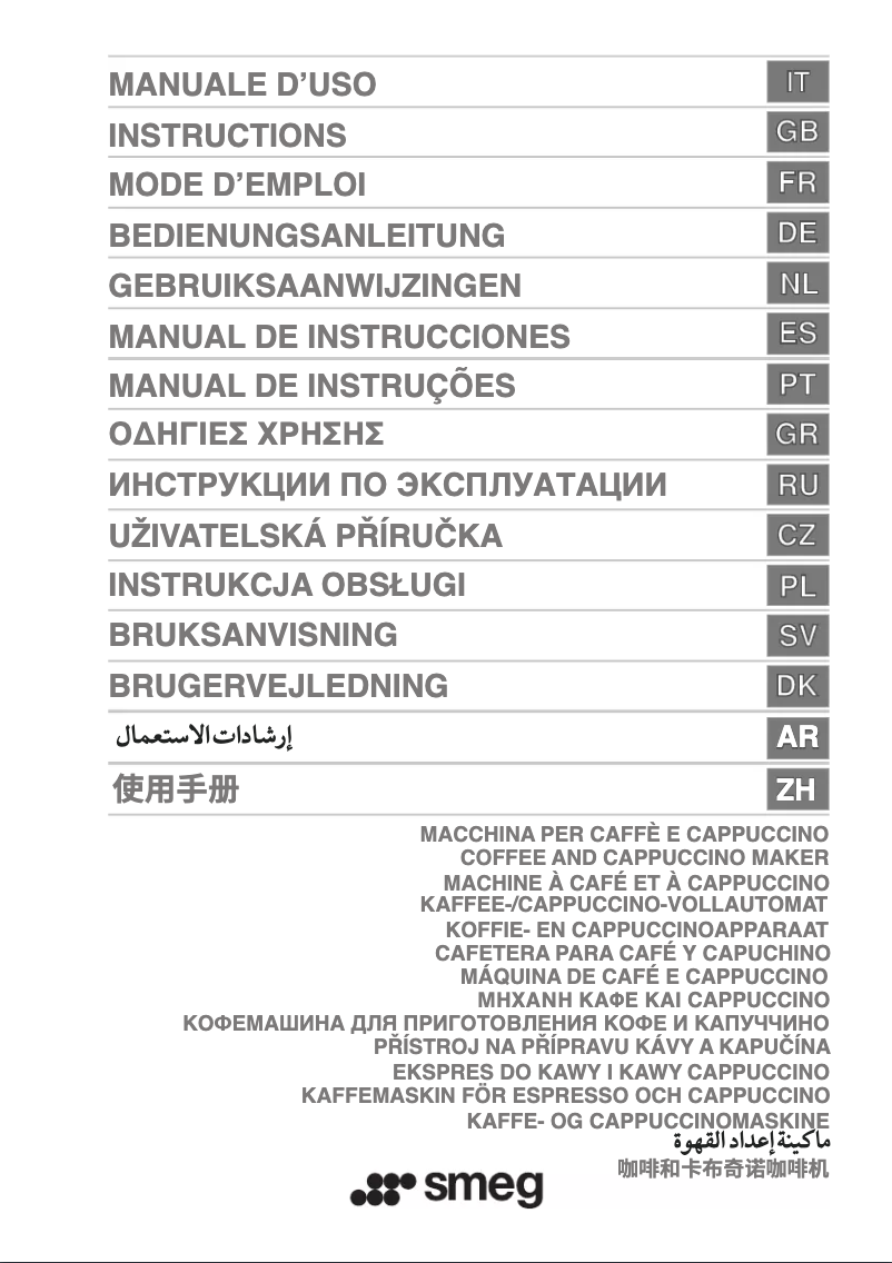 Page n°1 - Manuel utilisateur Smeg CMS4601NR