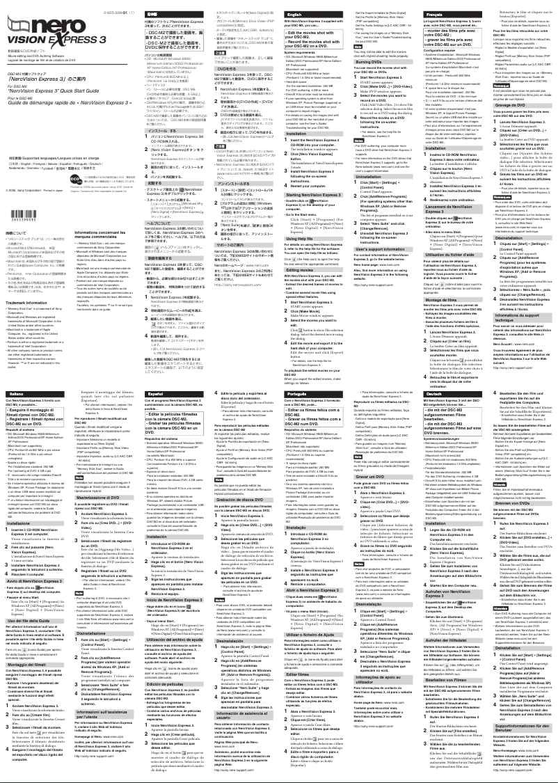 Image de la première page du manuel de l'appareil Cybershot DSC-M2