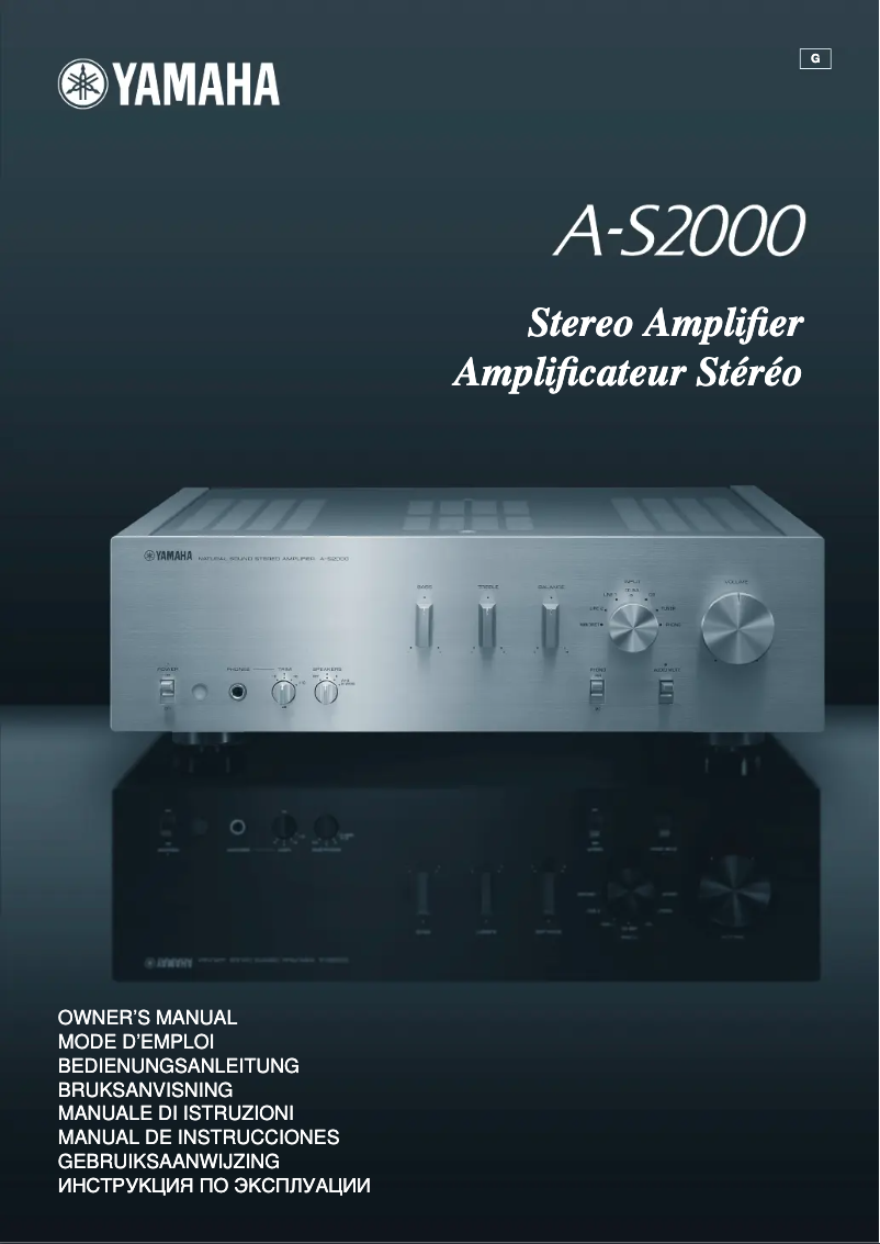 Image de la première page du manuel de l'appareil A-S2000