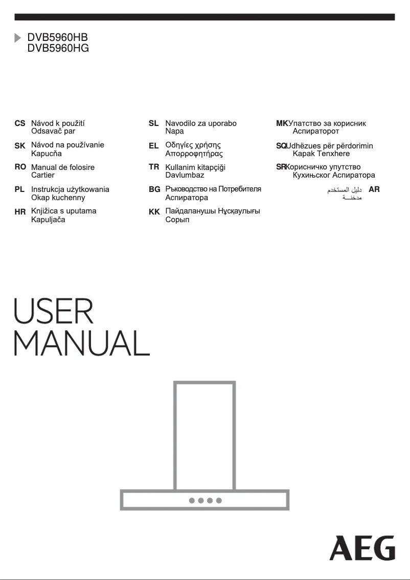 Page n°1 - Manuel utilisateur AEG DVB5960HB