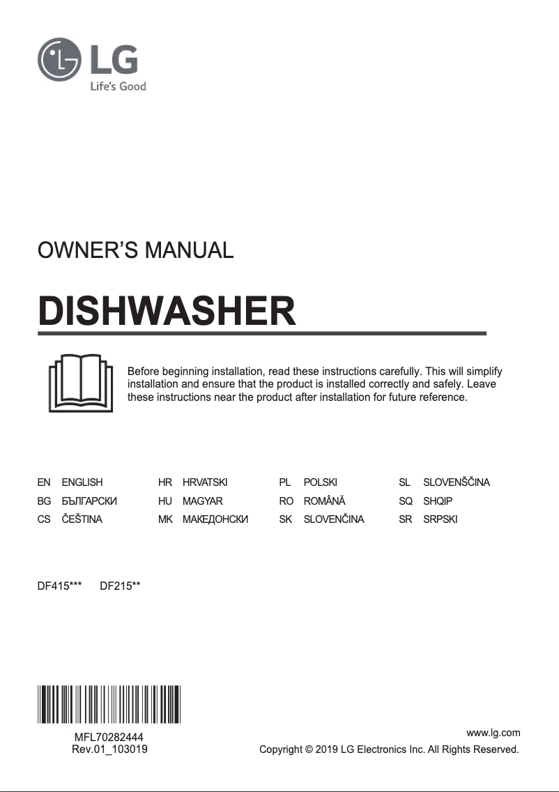 Page 1 de la notice Manuel utilisateur LG DF215FW