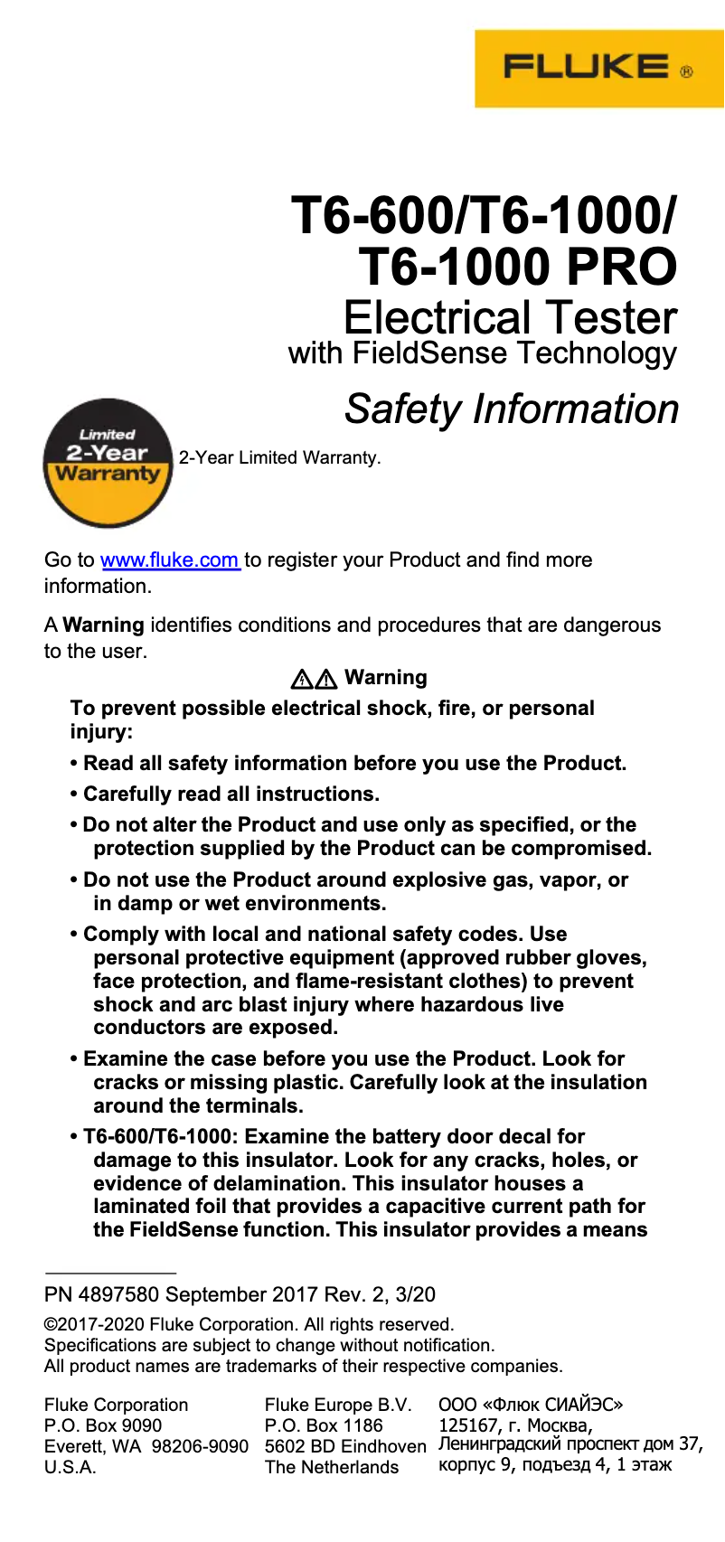 Image de la première page du manuel de l'appareil T6-1000