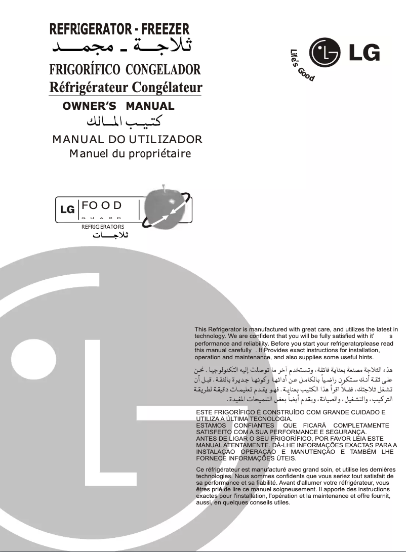 Page 1 de la notice Manuel utilisateur LG GR-G452YS