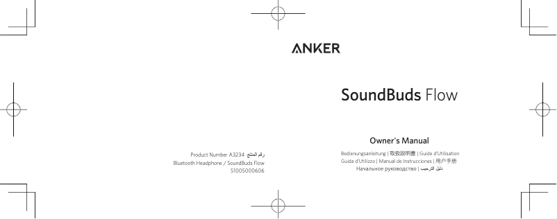 Page 1 de la notice Manuel utilisateur Anker SoundBuds Flow A3234