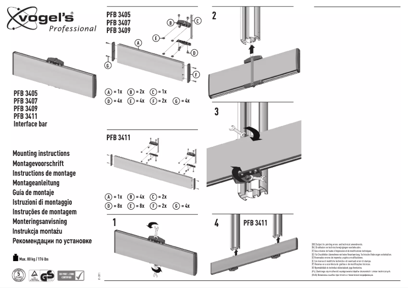 Page 1 de la notice Manuel utilisateur Vogel's PFB 3405 Interface bar
