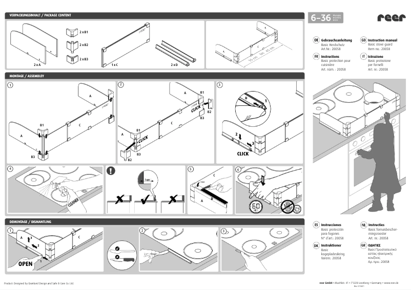 Image de la première page du manuel de l'appareil Advanced 20058