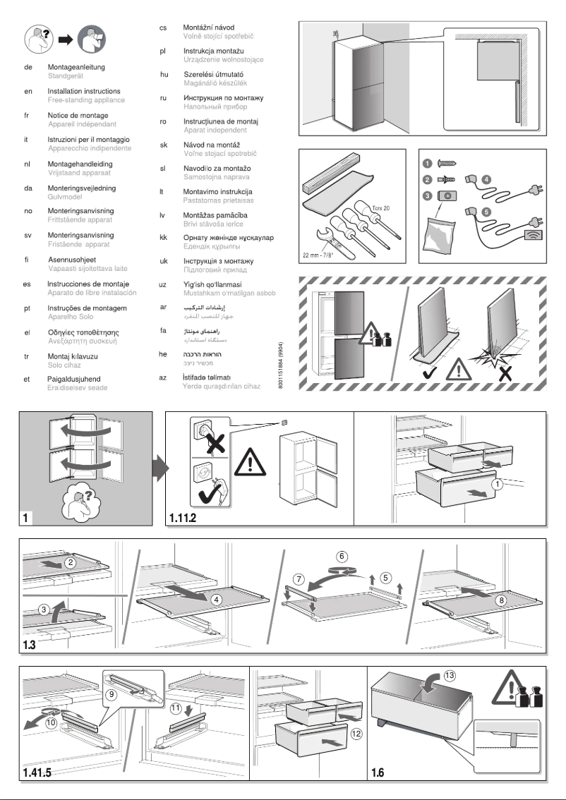 Page n°1 - Guide d'installation Bosch KGN49LBEA