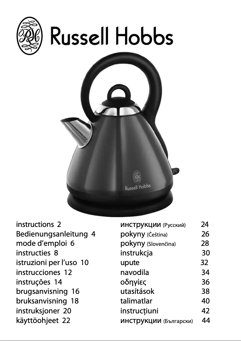 Page n°1 - Manuel utilisateur Russell Hobbs 18588-70