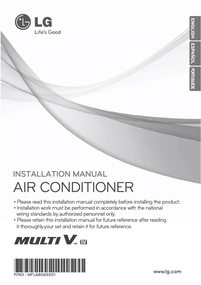 Page 1 de la notice Manuel utilisateur LG ARUB180BTE4