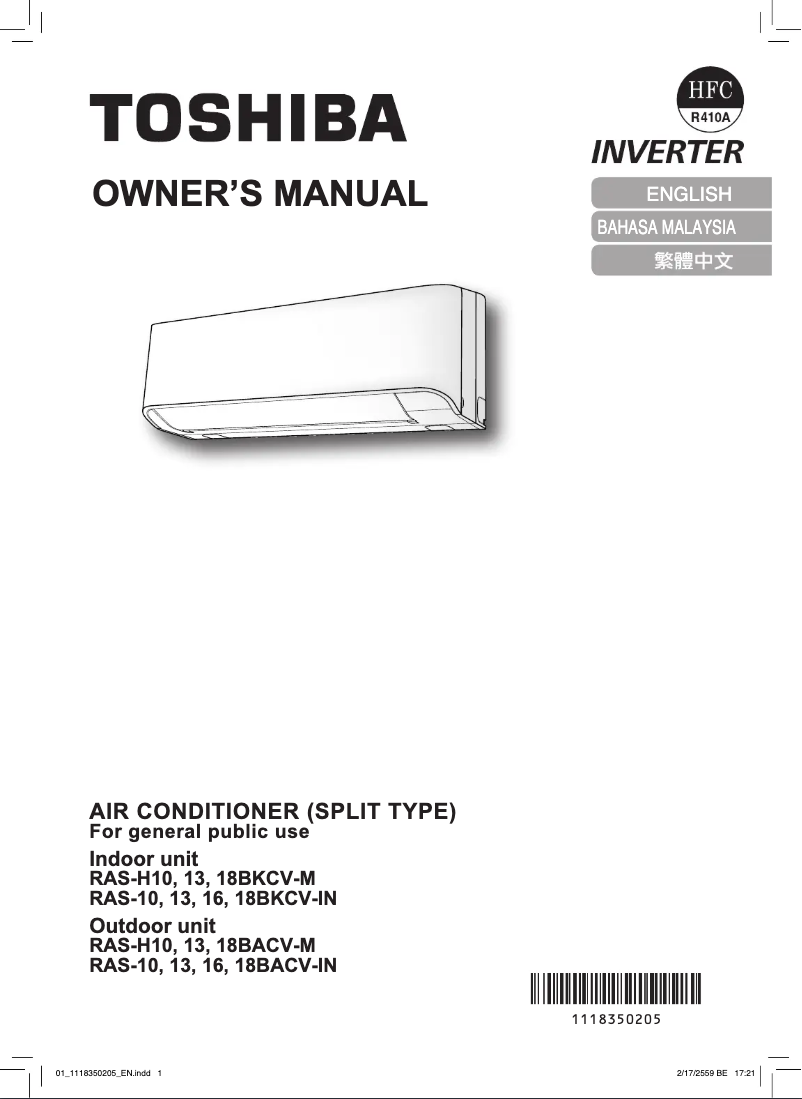 Página 1 del manual Manual de usuario Toshiba RAS-H13BKCV-M