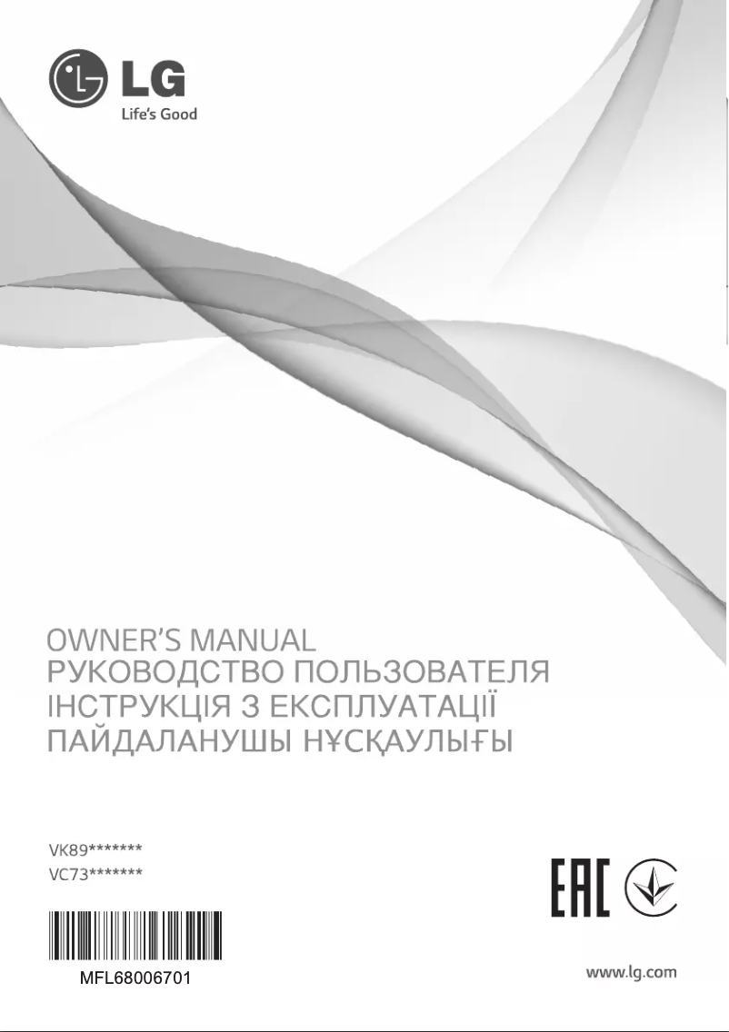 Página 1 del manual Manual de usuario LG VK89301HQ
