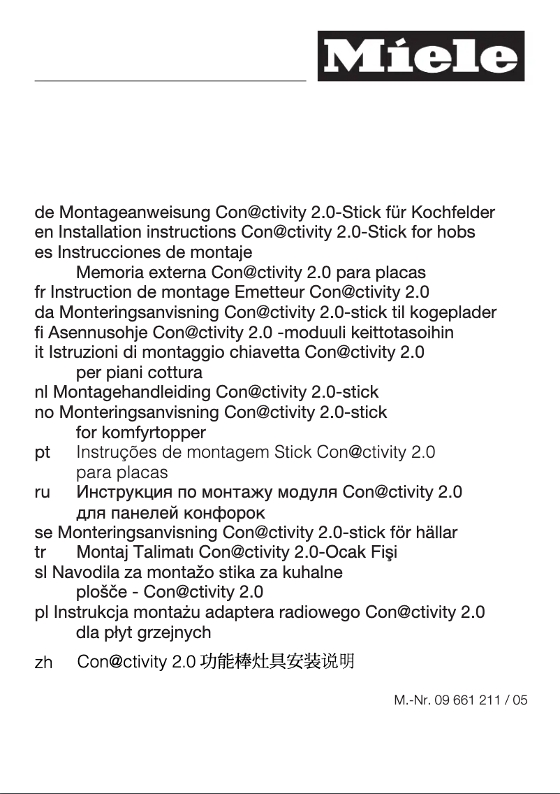 Page n°1 - Guide de mesure Miele DA 6596 W Puristic Canto