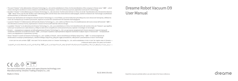 Image de la première page du manuel de l'appareil D9