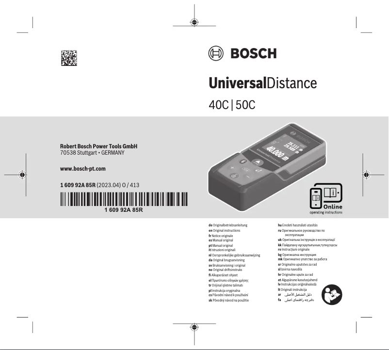 Page 1 de la notice Manuel utilisateur Bosch UniversalDistance