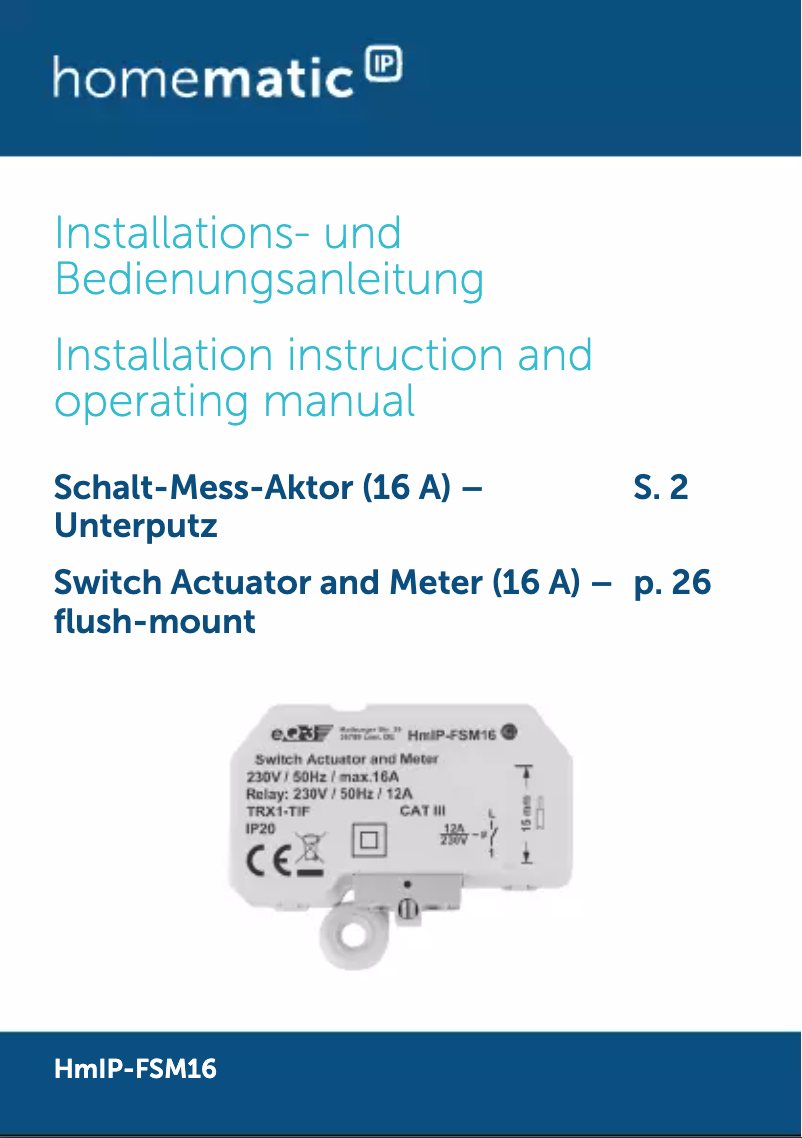 Image de la première page du manuel de l'appareil HMIP-FSM16
