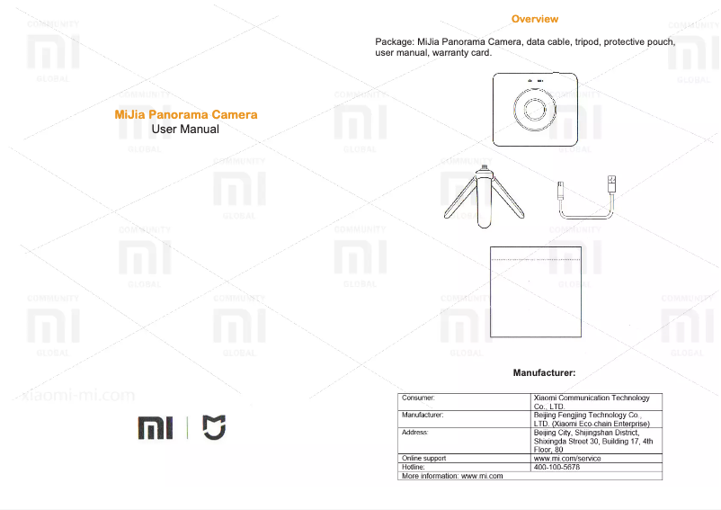 Página 1 del manual Manual de usuario Xiaomi MiJia 360° Sphere Panoramic Camera