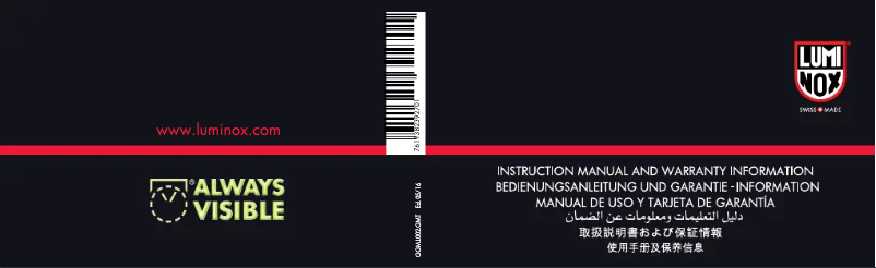 Página 1 del manual Manual de usuario Luminox Navy Seal 3507.PH