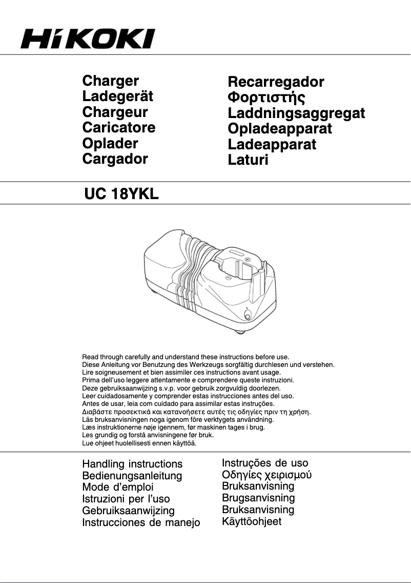 Página 1 del manual Manual de usuario HiKOKI UC 18YKL