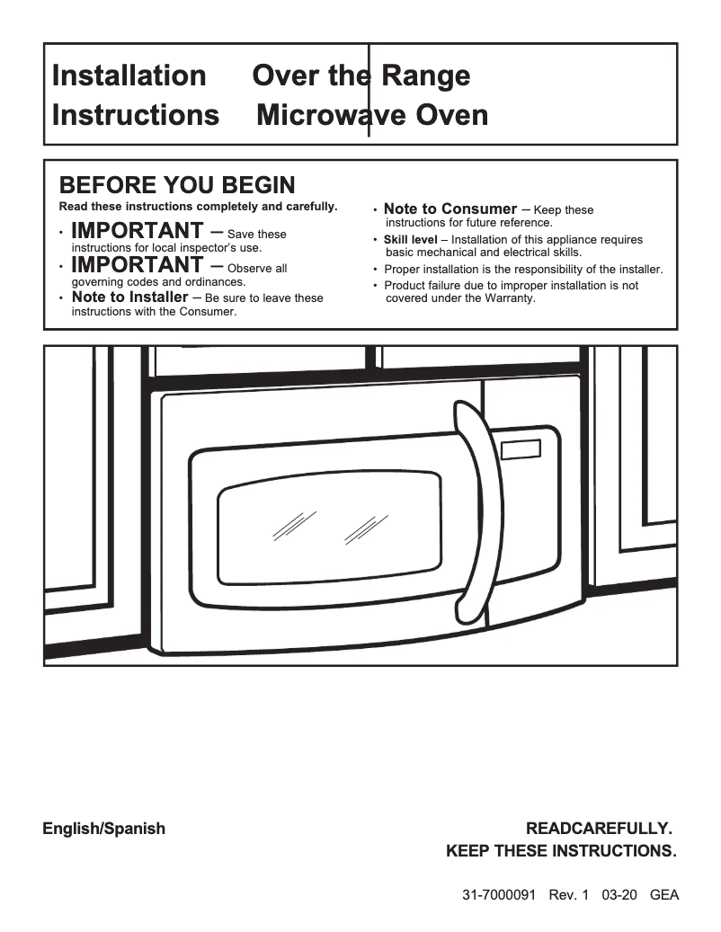 Image de la première page du manuel de l'appareil JVM7195SKSS